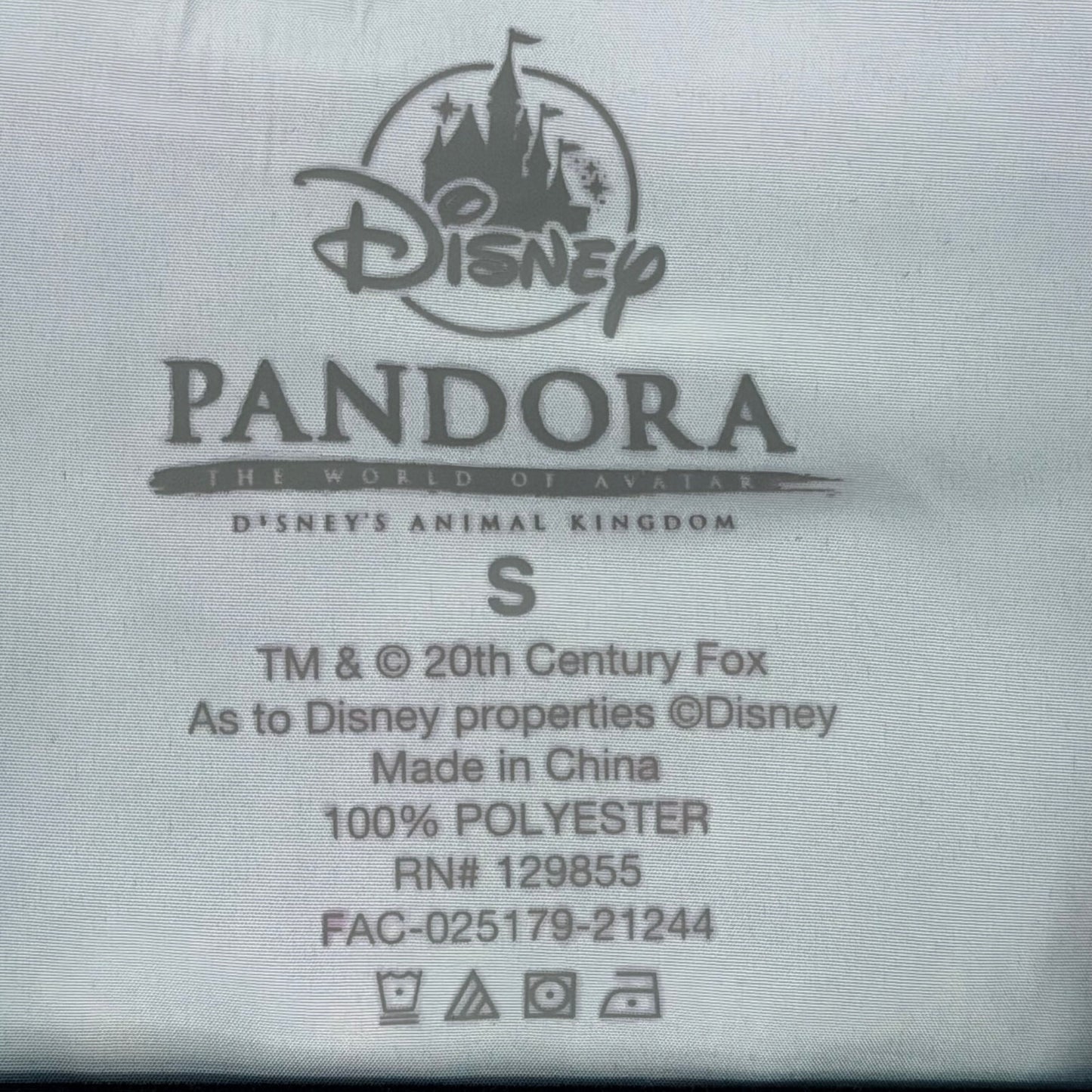 Disney Pandora Avatar Animal Kingdom Hooded Full Zip Windbreaker Jacket S NWOT
