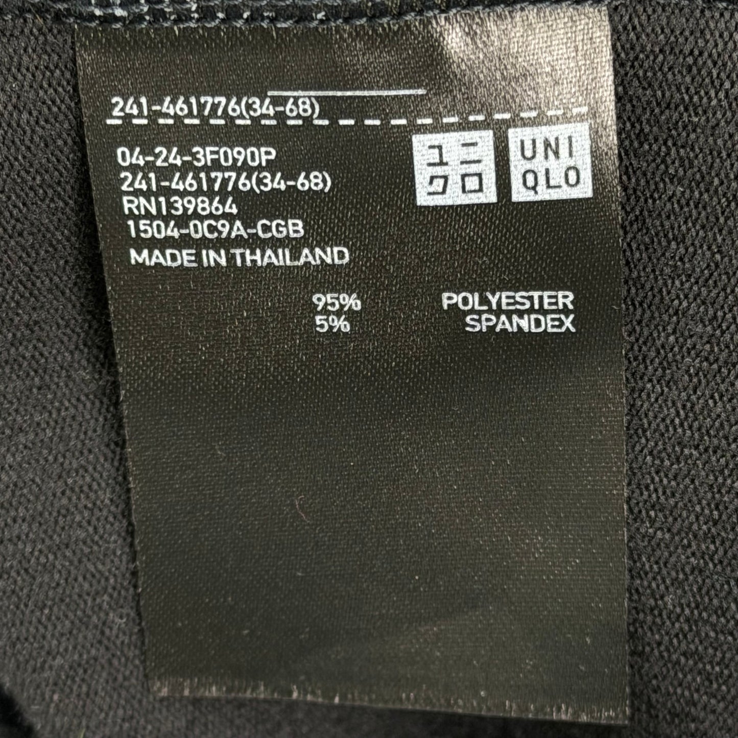 UniQlo Black Crew Neck Long Sleeve Soft Minimalist Classic Sweater S Unisex
