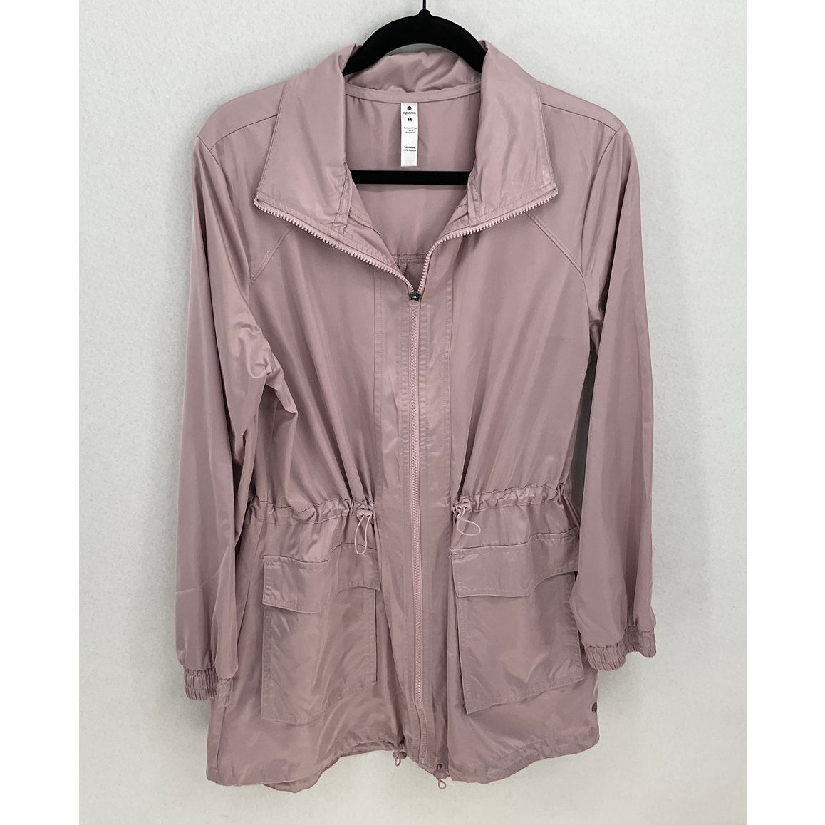 Apana Yoga  Lavender Zip Cinch Windbreaker Lightweight Jacket M