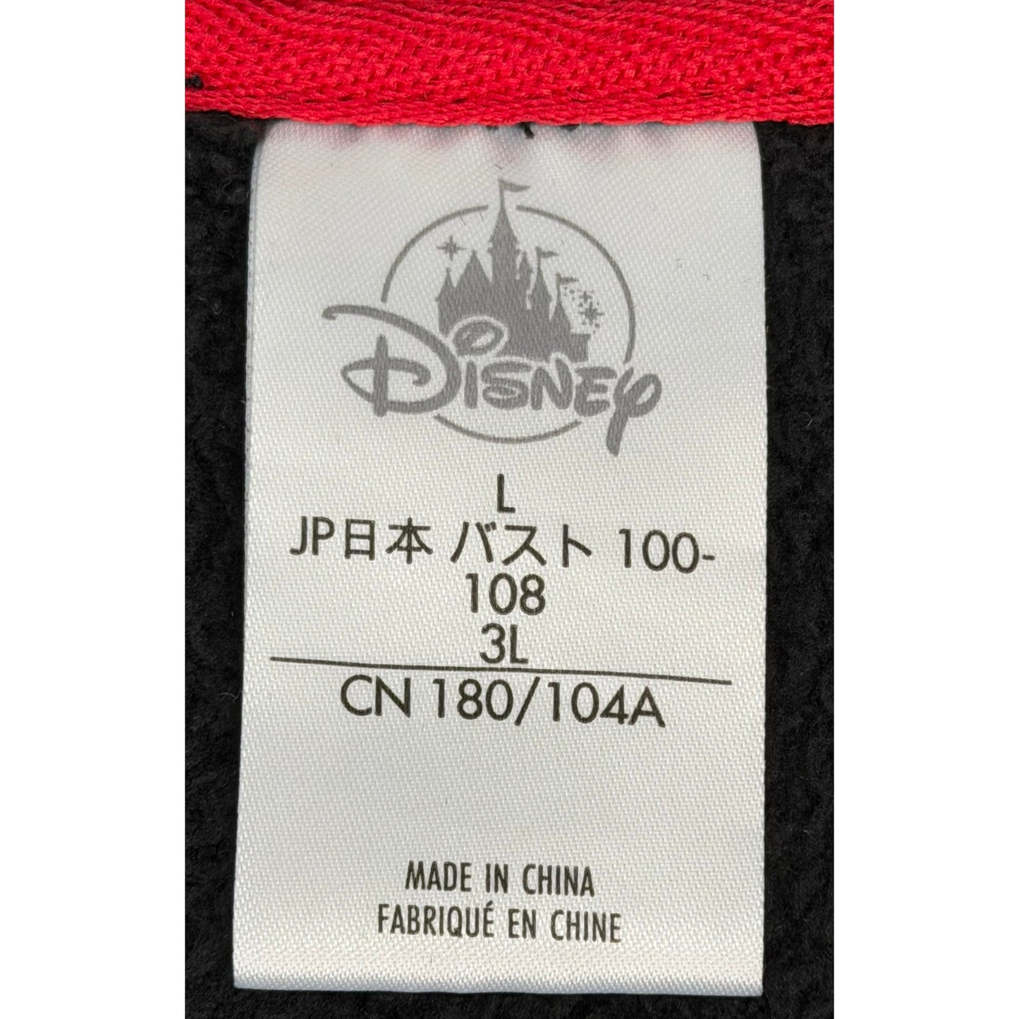 Disney Mickey and Minnie Mouse Black Full Zip Fleece Jacket Soft Pockets L